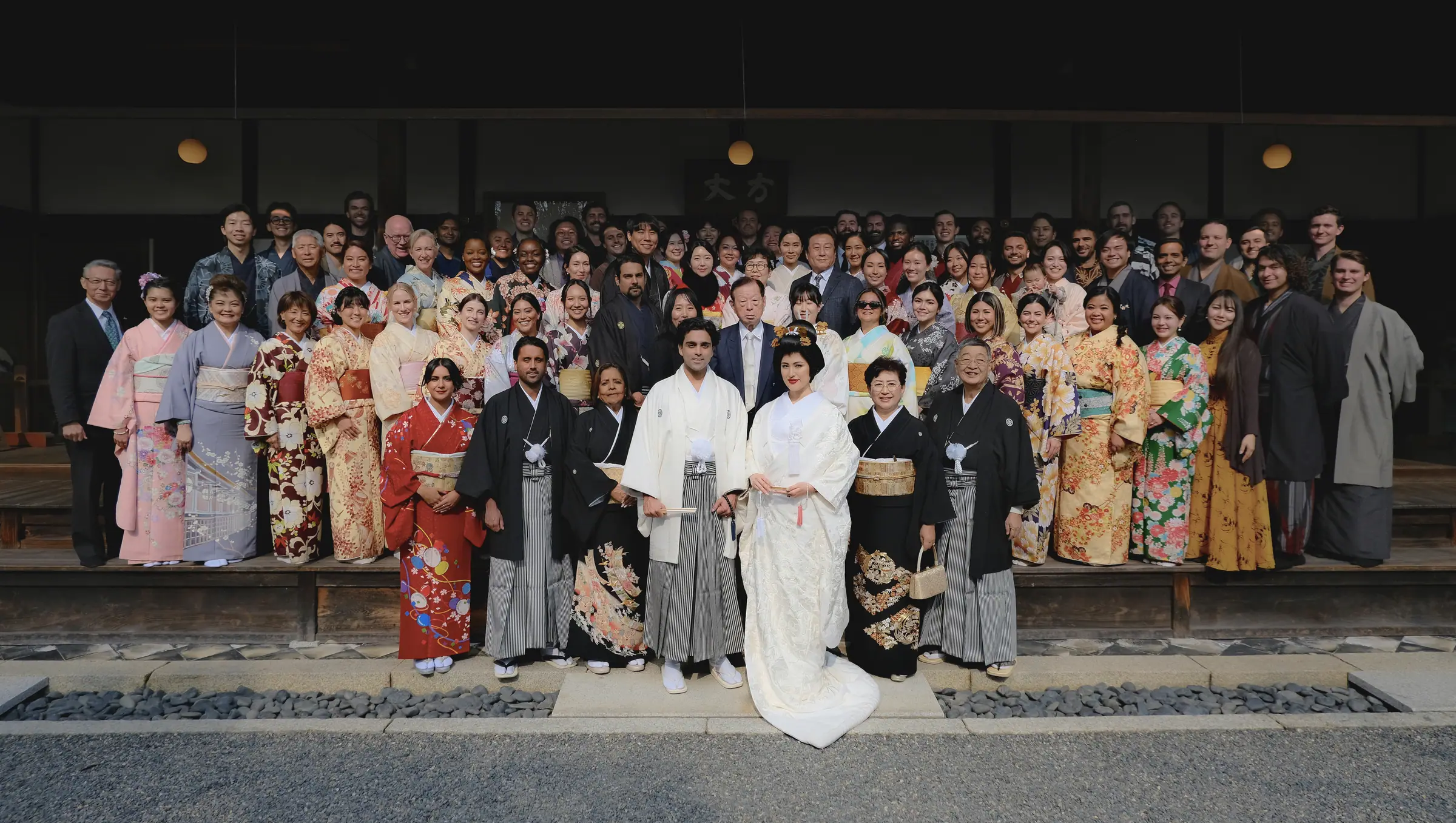 Wedding party in kimono gathered outside a shrine in Tokyo